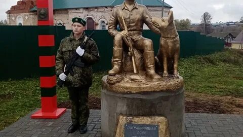 Памятники 2023