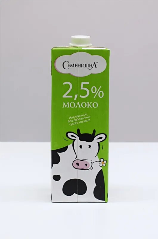 Молоко натура. Молоко семенишна 2.5. Молоко ультрапастеризованное семенишна 3,2. ООО Саянмолоко семенишна. Молоко семенишна 3.5.
