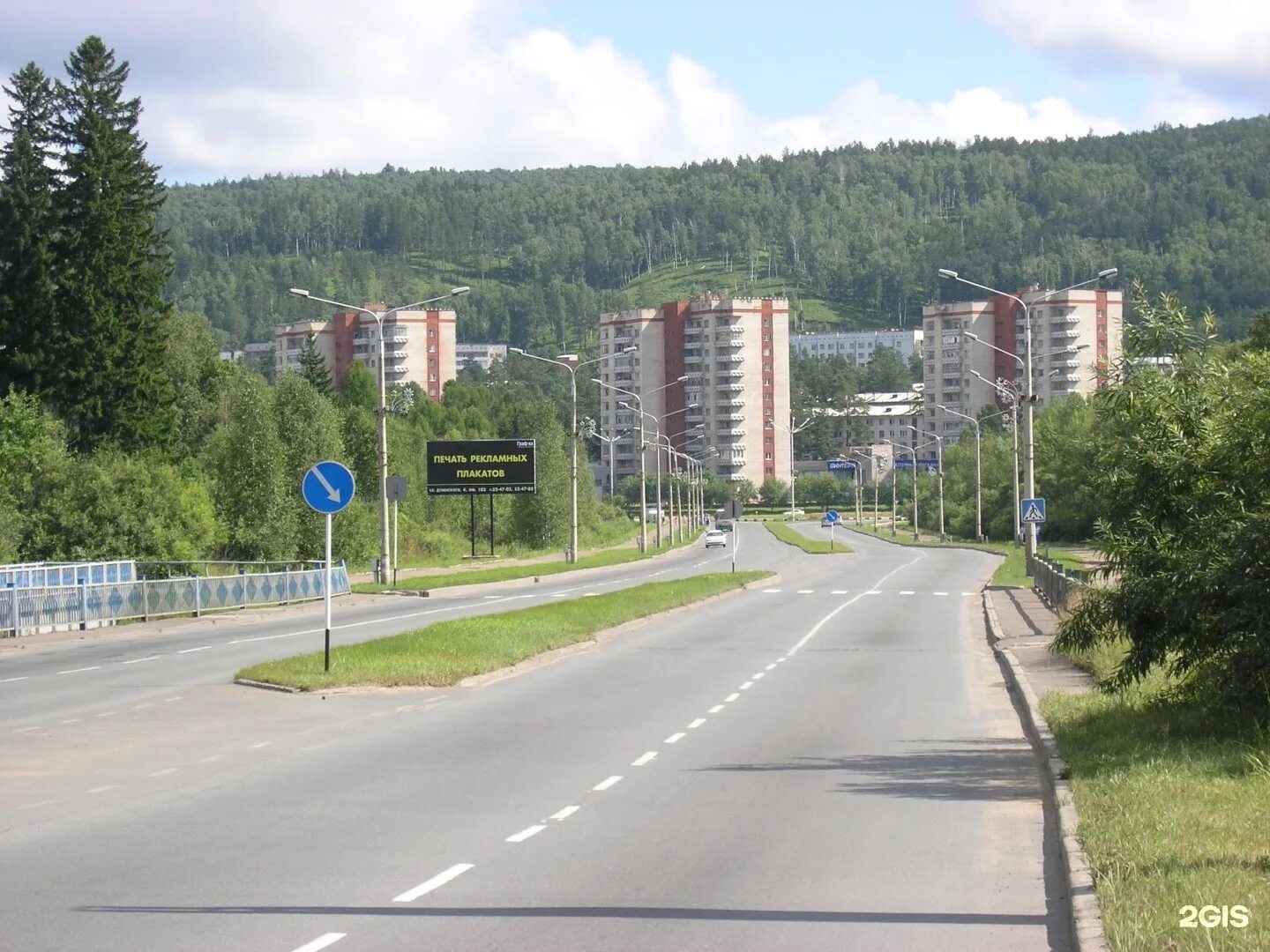 Железногорск красн край. Железногорск Красноярский край. Железногорск Краснодарский край. Зато Железногорск Красноярского края. Железногорск Красноярский край набережная.