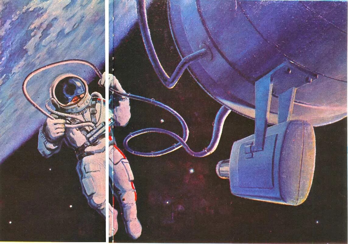Космический человек ссср. Леонов космонавт первый выход в открытый космос. А А Леонова выход человека в открытый космос.