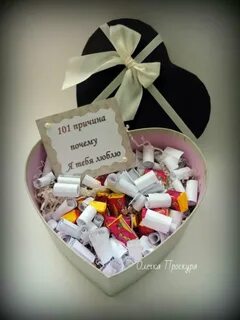 101 причина kai