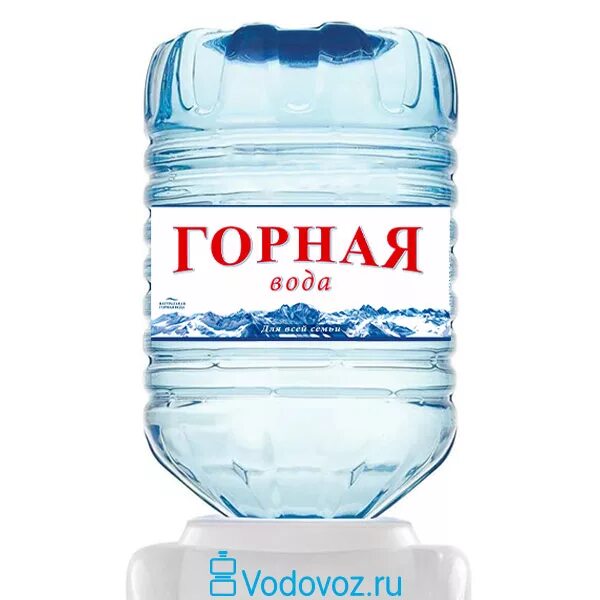 Вода горная 19. Вода 19 литров в одноразовой Таре. Горная вода. Горная вода 19 литров. Вода Горная 6 литров.