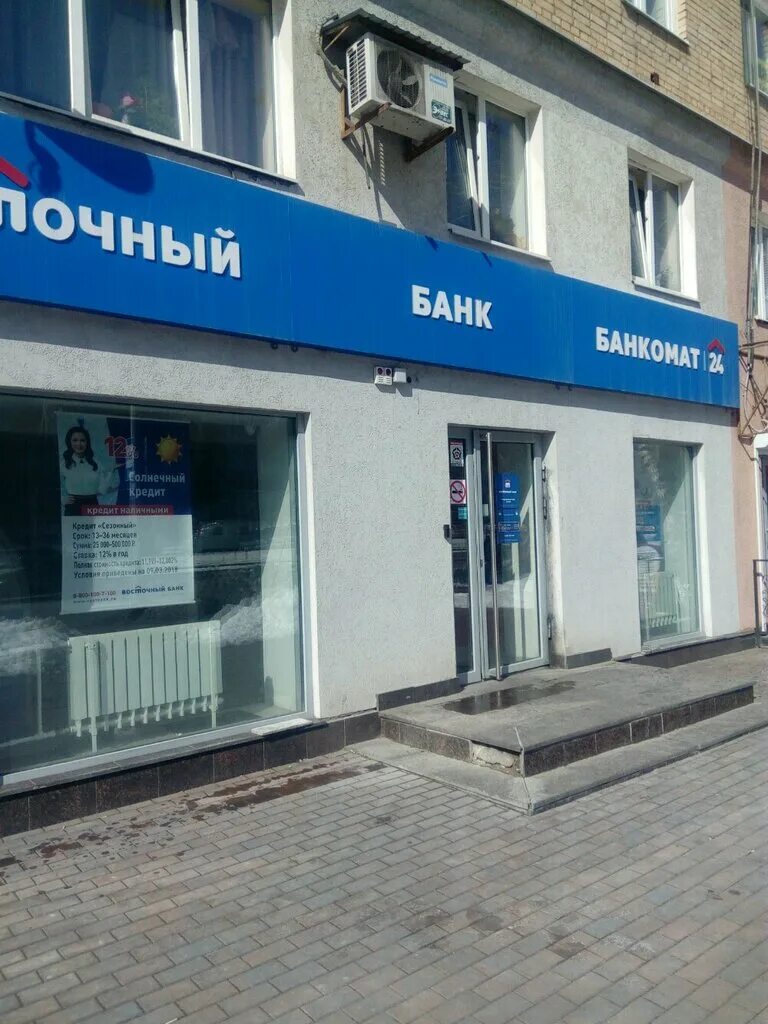 Ново садовая 38. , 38 фото. Ул ново садовая 38. Улица ново-садовая самара. Ново-садовая 38 самара.
