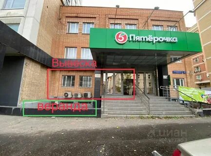 1 самотечный пер 9 стр 1