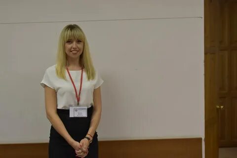 Помощник иркутск