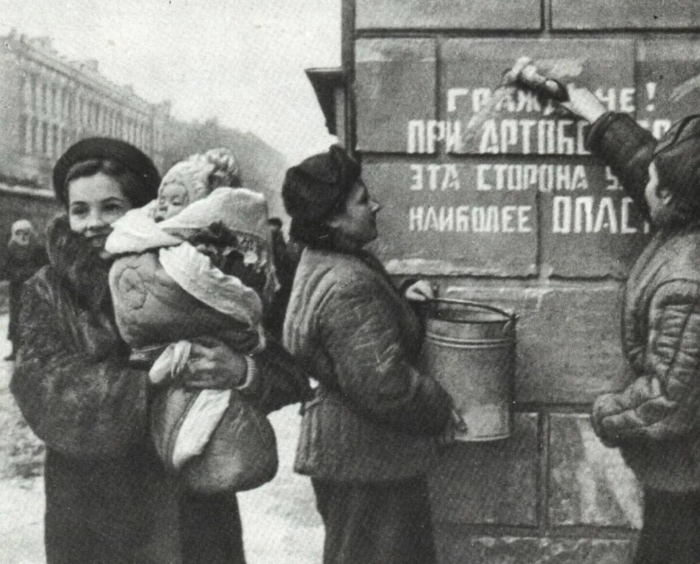 Снятия блокады города ленинграда. Освобождение Ленинграда от блокады 1944. 27 Января 1944 года день снятия блокады Ленинграда. Дата освобождения Ленинграда от блокады 1944 год. 27 Января день снятия блокады города Ленинграда.