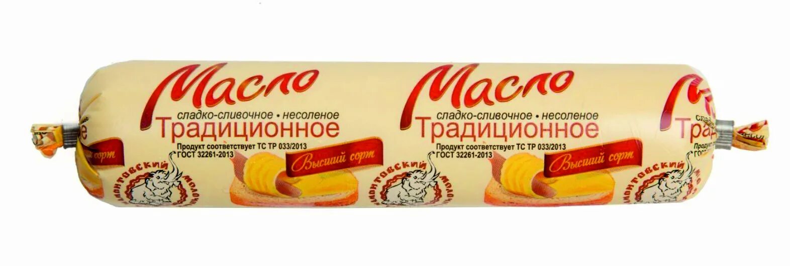 Масло крестьянское. Масло сливочное магазинное. Сладкая сливка. Масло крестьянское сладко-сливочное несоленое. Сладкая сливка.