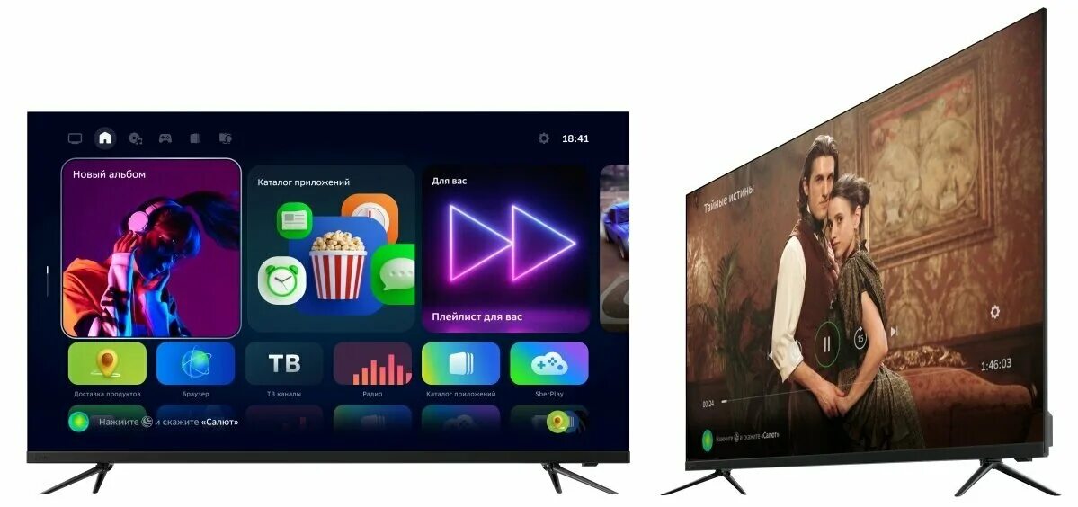 Телевизор сбер 43 дюйма характеристики. Телевизор сбер. Sbx-50u219tss. Телевизор сбер 43 дюйма характеристики. Телевизор сбер 43 дюйма характеристики.