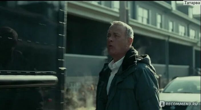 A man called otto, 2022. Мой сосед том хэнкс. Мой сосед том хэнкс. Том хэнкс сосед 2022. Мой сосед том хэнкс.