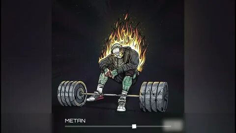 Метан новый трек