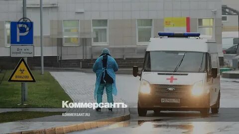 Такси боткинская больница