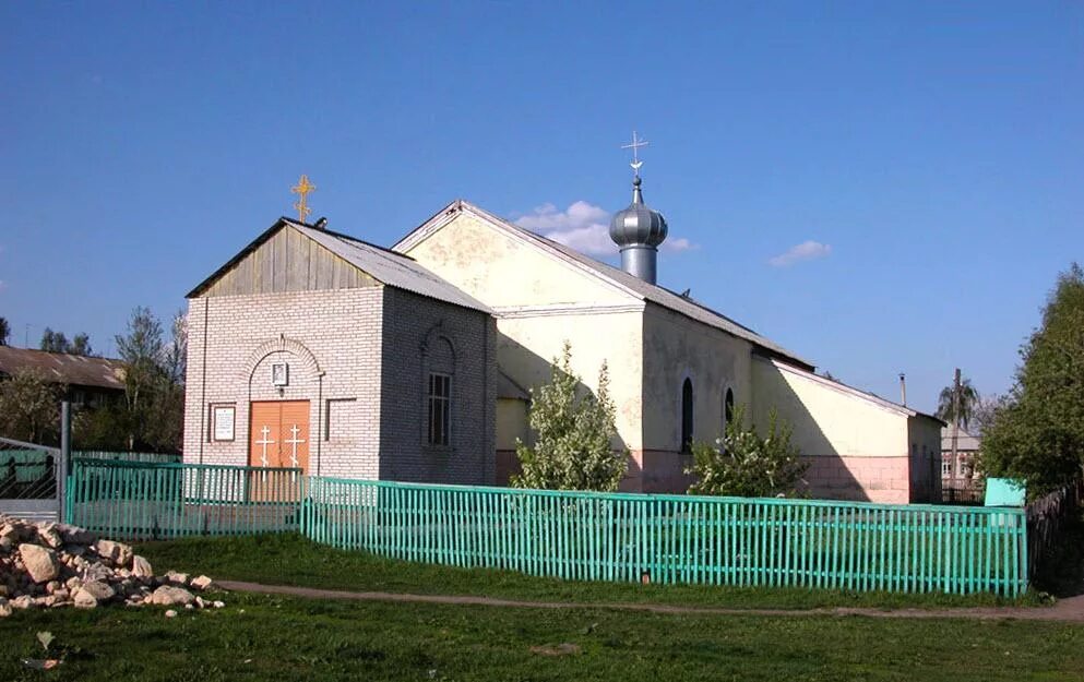 Погода в р п исса пензенской. Исса пензенская область. Погода в р п исса пензенской. Железный красный мост исса пенза. Исса пензенская область школа.