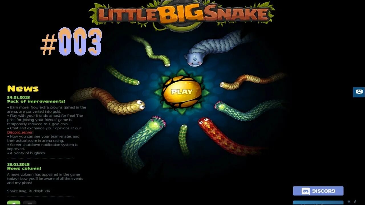 7в Биг Снейк. Little big Snake обложка. Little big Snake discord.