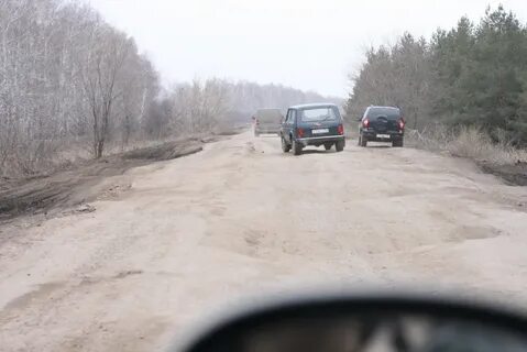 Рп5 большие копены саратовская область