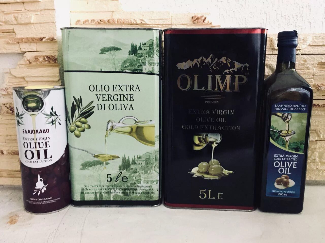 Греческая олива магазин. Масло оливковое Хориатико 500мл. Масло оливковое Extra Virgin Olive Oil Cold Extraction. Оливковое масло греческое марки. Оливковое масло Греция.