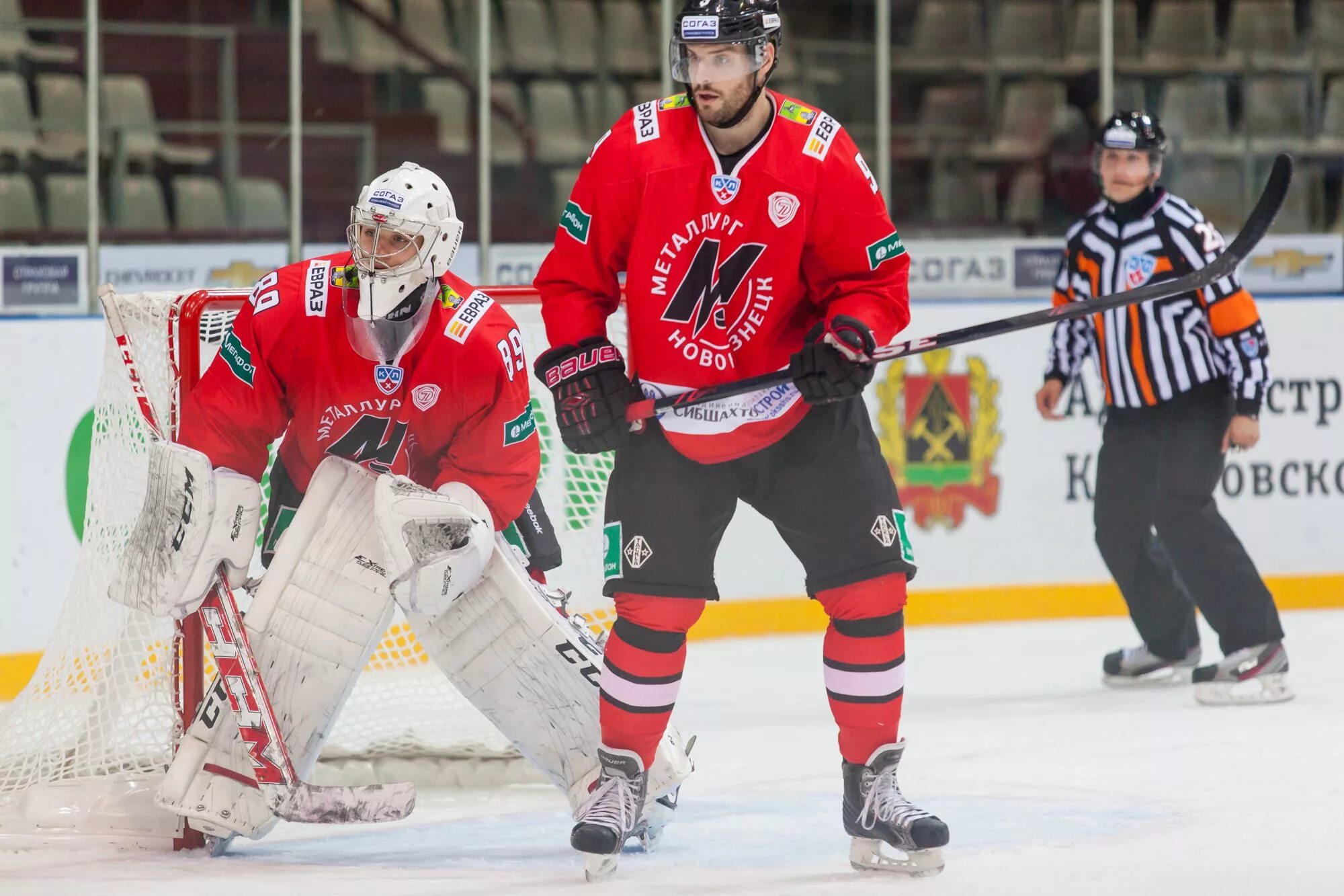 металлург новокузнецк кхл. хоккейная форма металлург новокузнецк. металлург новокузнецк хоккейный. металлург новокузнецк хоккей. металлург новокузнецк хоккей.