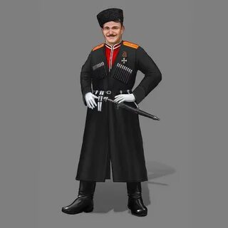 Качества казака