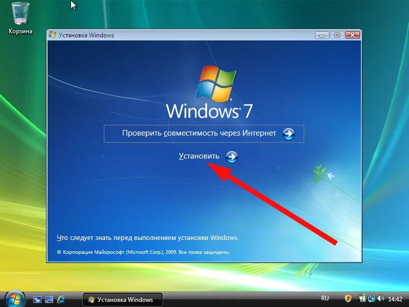 Windows 7 установка windows 11. Установочный ОС Windows 7. Установщик Windows XP. Обновление операционной системы. Обновление Windows.