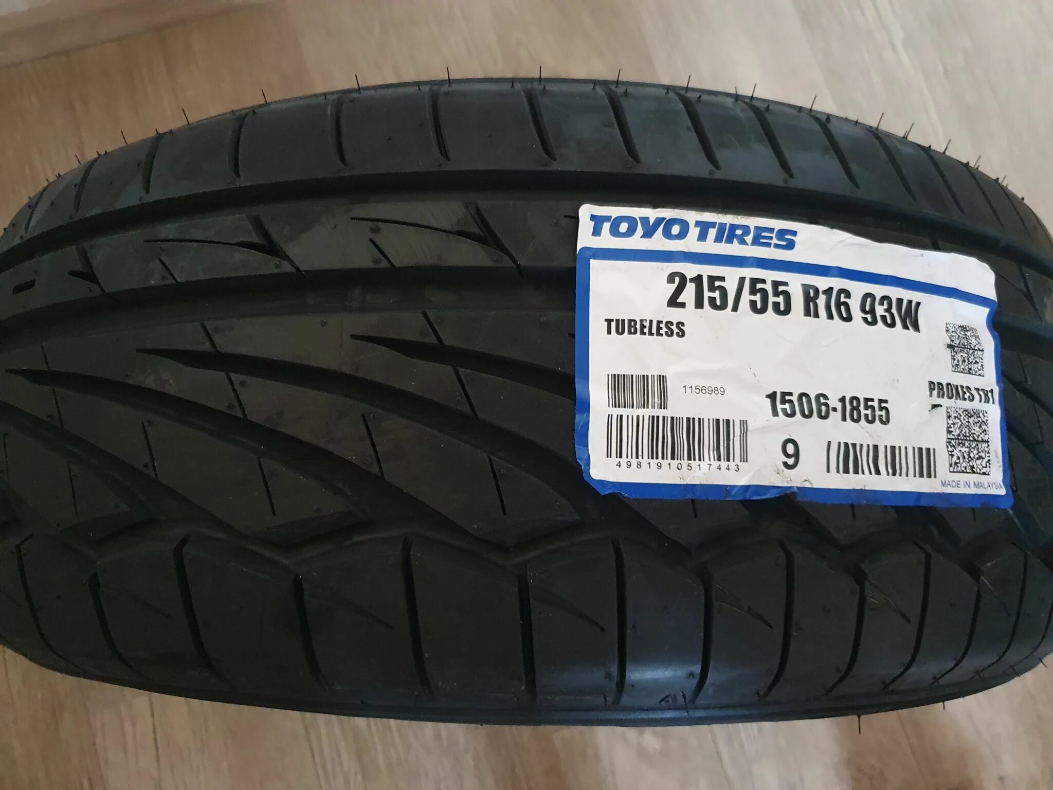 Toyo PROXES tr1 215/55 r16 93w 2017. Toyo 215/55 r17 лето. Toyo PROXES tr1 асинхронный. Шины  Toyo PROXES tr1 215/45 r15 85v артикул: 508350.