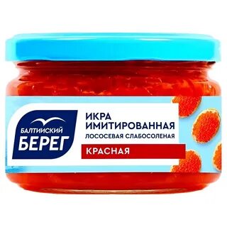 Балтийская икра