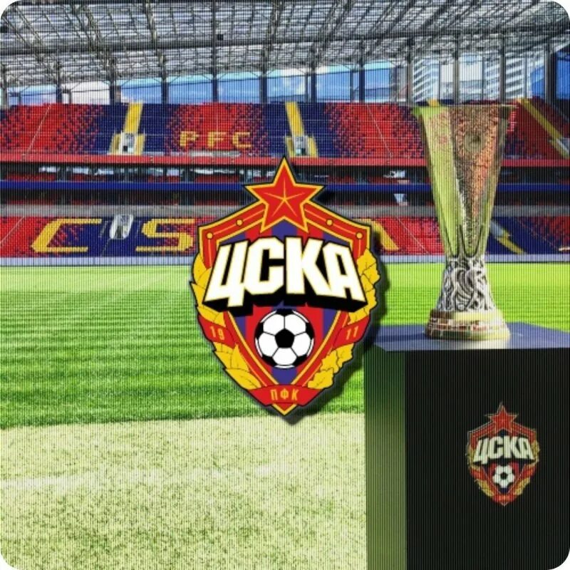 Пфк цска 2021 команда. Фото пфк цска москва. Фк цска флаг. Герб футбольный клуб цска. Пфк цска.