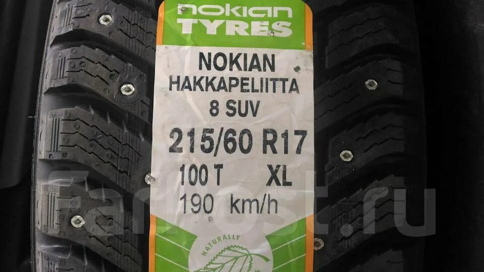 Nokian Tyres Hakkapeliitta 8 SUV зимняя шипованная. Nokian Hakkapeliitta r r17. Шины r17 зима на Reno Duster 2019 Nokian SUV. Hakkapeliitta 8 SUV габариты и Размеры.