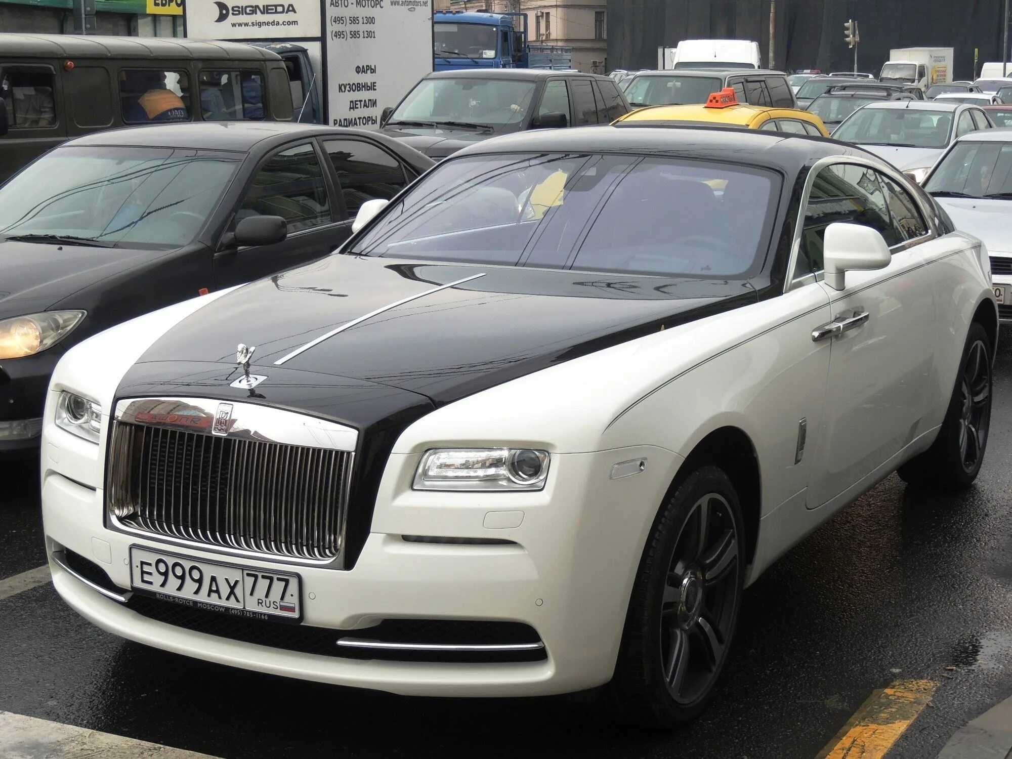 Роллс номер. Роллс Ройс 777. АМР 77 Rolls Royce. Роллс Ройс е999ат. Rolls Royce Wraith 777 777.