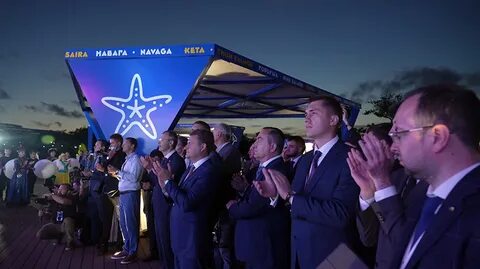 Открытие востока