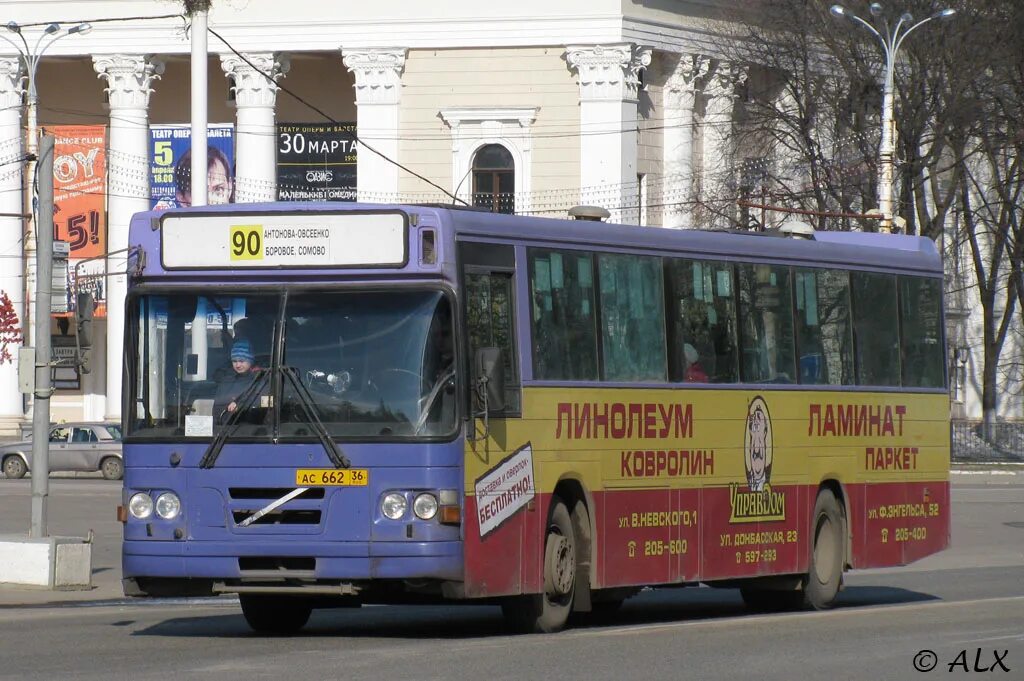 Автобус ру воронеж. 95 Автобус Воронеж. Автобус 662. Воронеж автобус автобус. Общественный транспорт Воронеж.