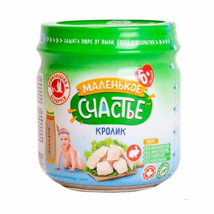 мясное пюре детское 80гр. маленькое счастье пюре фруктовый салатик. консервы для детского питания. пюрешки маленькое счастье. белорусские детские пюре маленькое счастье.