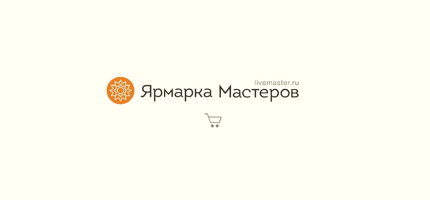 Фриктион мастер. Мастер (the master). Ру. Значок ярмарка мастеров. Ярмарка мастеров логотип сайта.