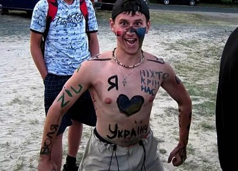 Придурок украины. Придурок украины. Хохлы на майдане. Прикольный хохол. Хохлы дебилы.