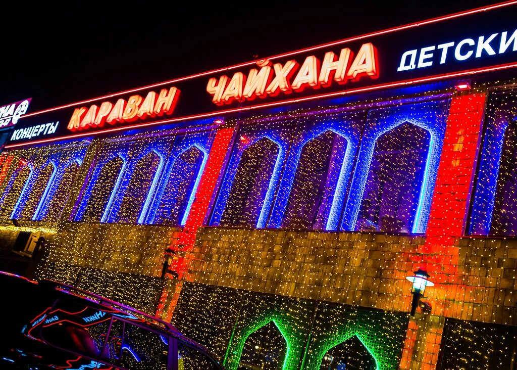 Краснодар чайхана караван. Чайхана хива чебоксары. Чайхана боровичи чайхона караван. Anchor choyxona. Ош чайхана караван.