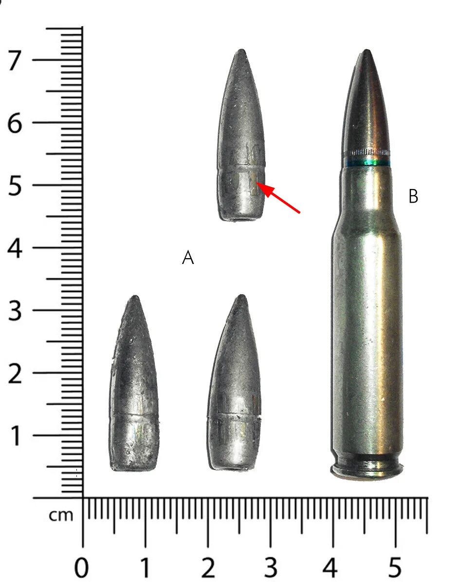 7 62 на сколько