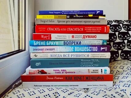 Нон фикшн книги