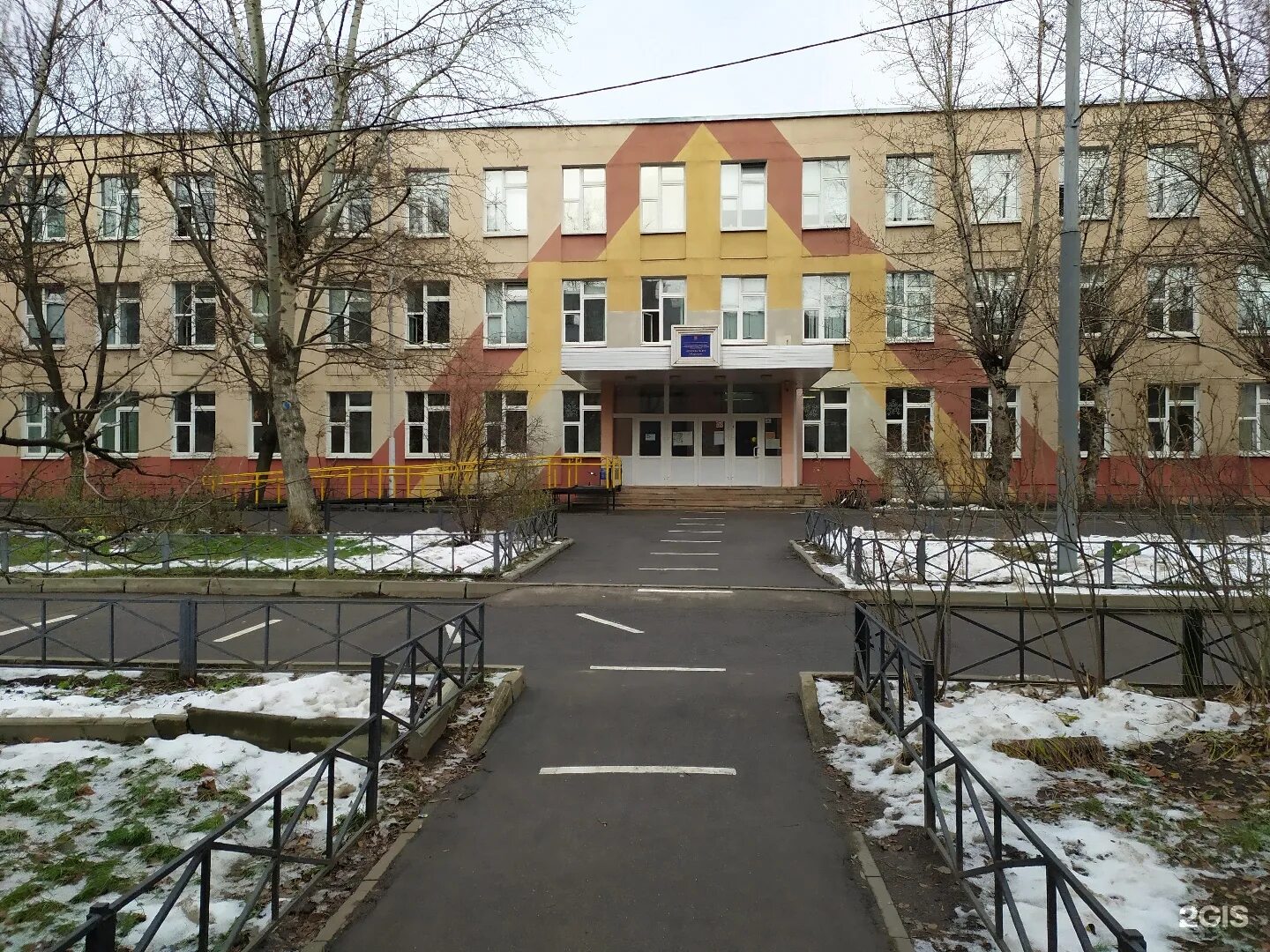 Школа 491