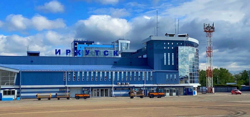 Иркутский аэропорт сегодня