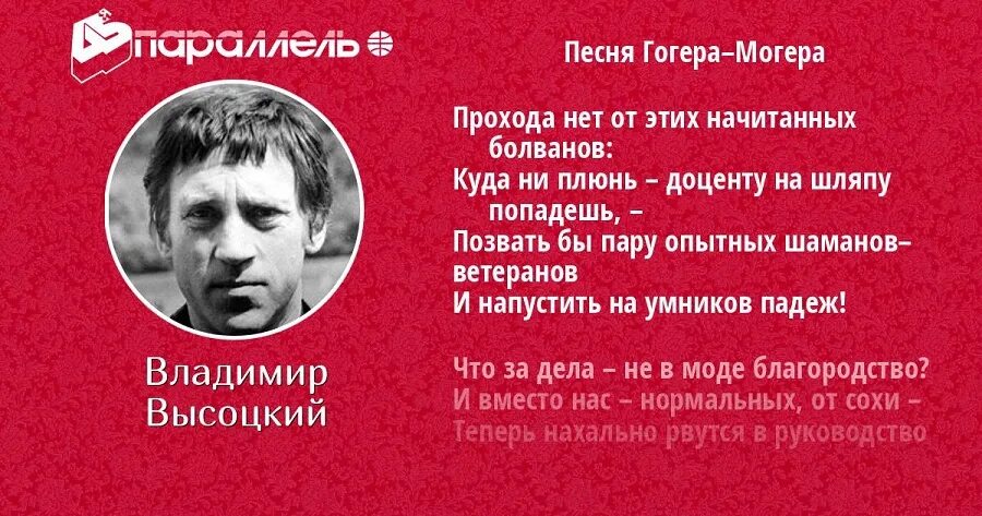 В королевстве все тихо и складно