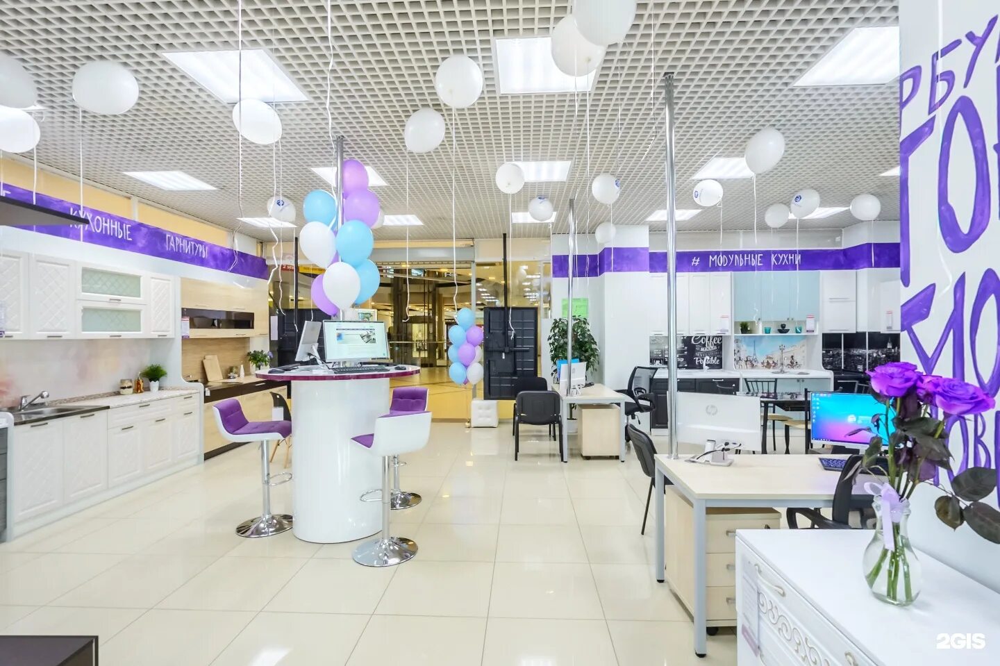 магазин нонтон спб на лиговском. крокус улан-удэ. мебель фирмы нонтон. нонтон мебель спб кухни. ковровая империя новоалтайск каталог.