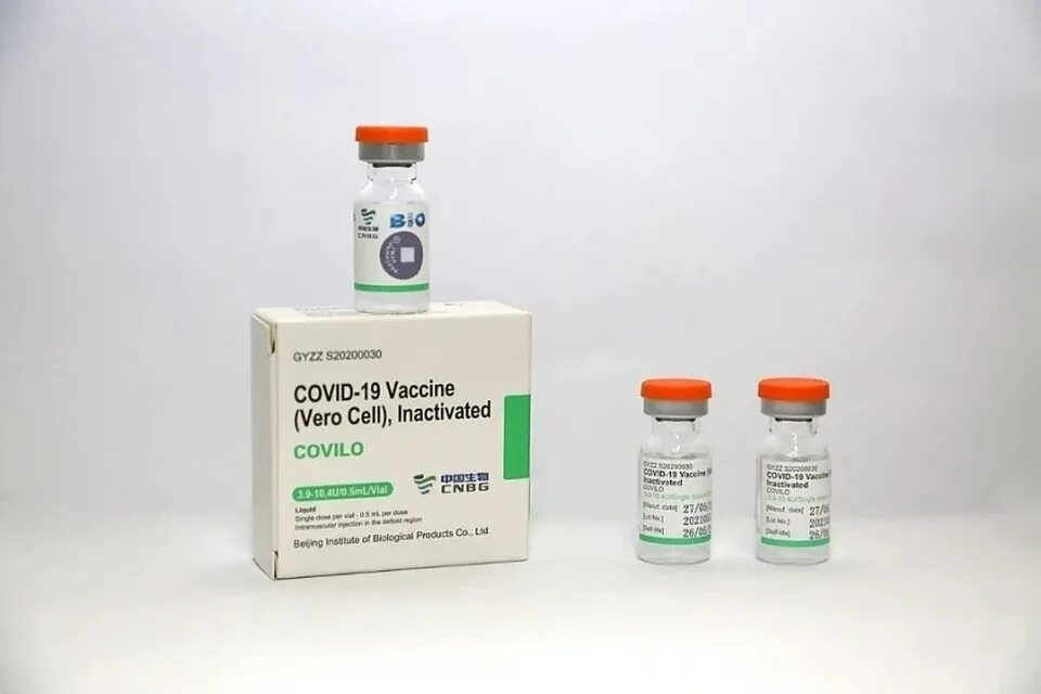 Вакцины китая. Vero Cell вакцина. Covid-19 vaccine (Vero Cell). Covid-19 вакцина китайская. Китайская вакцина от коронавируса Vero Cell.