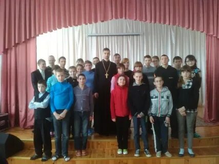Вспомогательная школа интернат