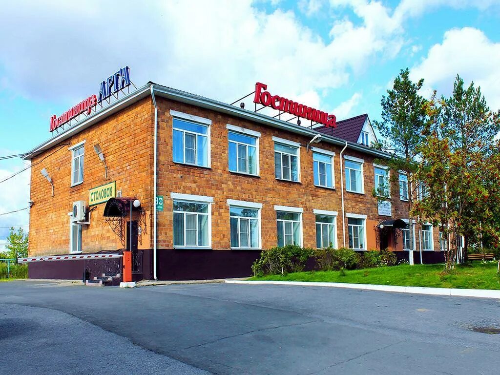 Гостиница ачинск красноярский край. Ачинск фото. Улица кравченко ачинск. Ачинск красноярская 30. Стадион олимп северская.