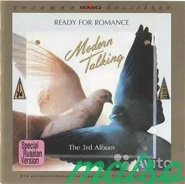 Modern talking - ready for Romance (album 1986) обложка. Modern talking ready for Romance 1986 обложка. Modern talking - 1986 - (the 3rd album) ready for Romance. Modern talking ready for Romance 1986 LP. Ready for romance