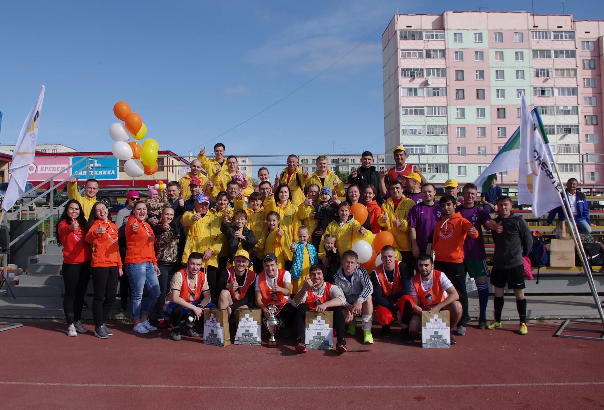 Погода усинск. Усинск спорт. Спортсмены города Усинска. Усинск спортивный. Усинск жители.