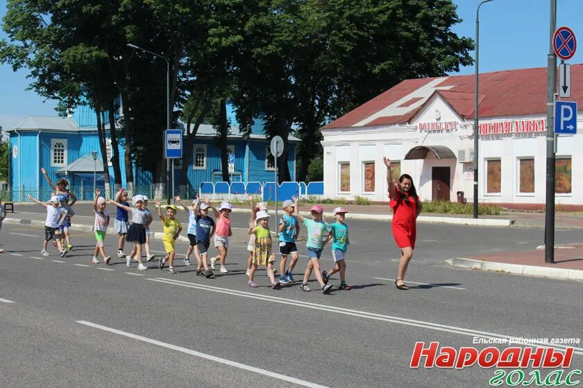 народный голос ельск газета новости. новости из ельска гомельской области. погода ельск. погода ельск. ельск россия.