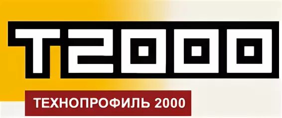 Технопрофиль