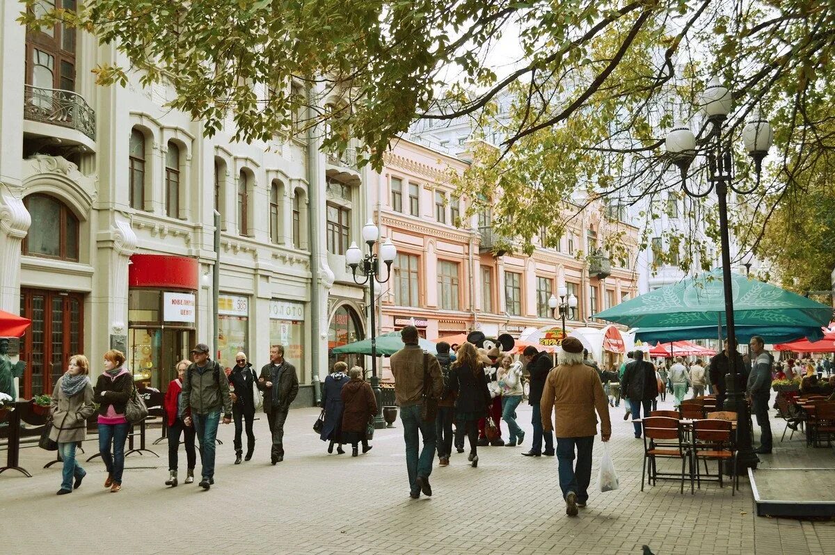 Старый арбат 2023. Улица старый арбат в москве. Малый арбат москва. Старый арбат пешеходная улица. Улица старый арбат.