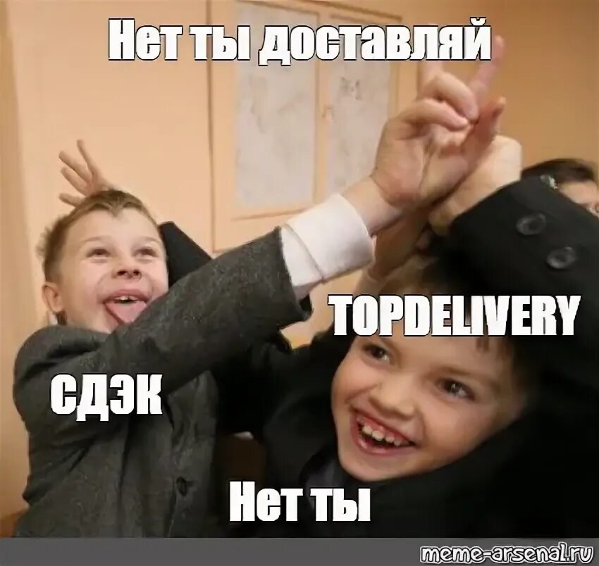 Нет ты хорошая или плохая. Нет ты хорошая или плохая