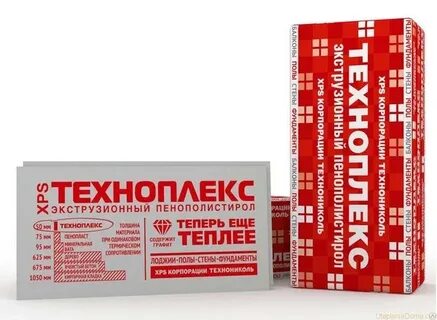 Пенополистирол экструзионный техноплекс 1180х580х50