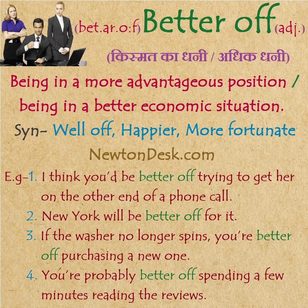 Better off dead. I'm good without you. Off good. Be better off. Be well off перевод.
